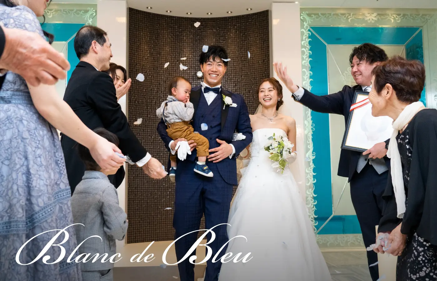 チャペル　ブランドブルー