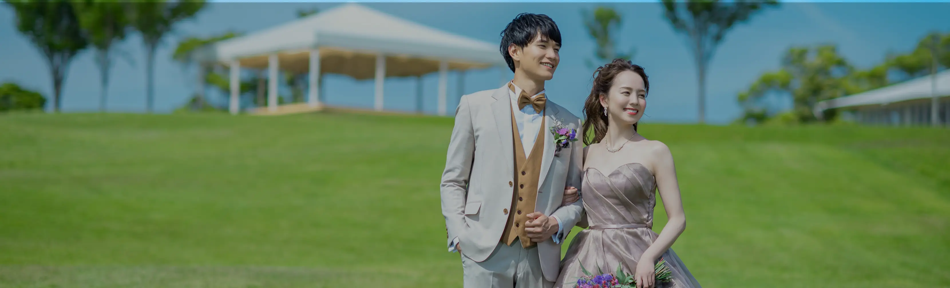 選べるロケーション