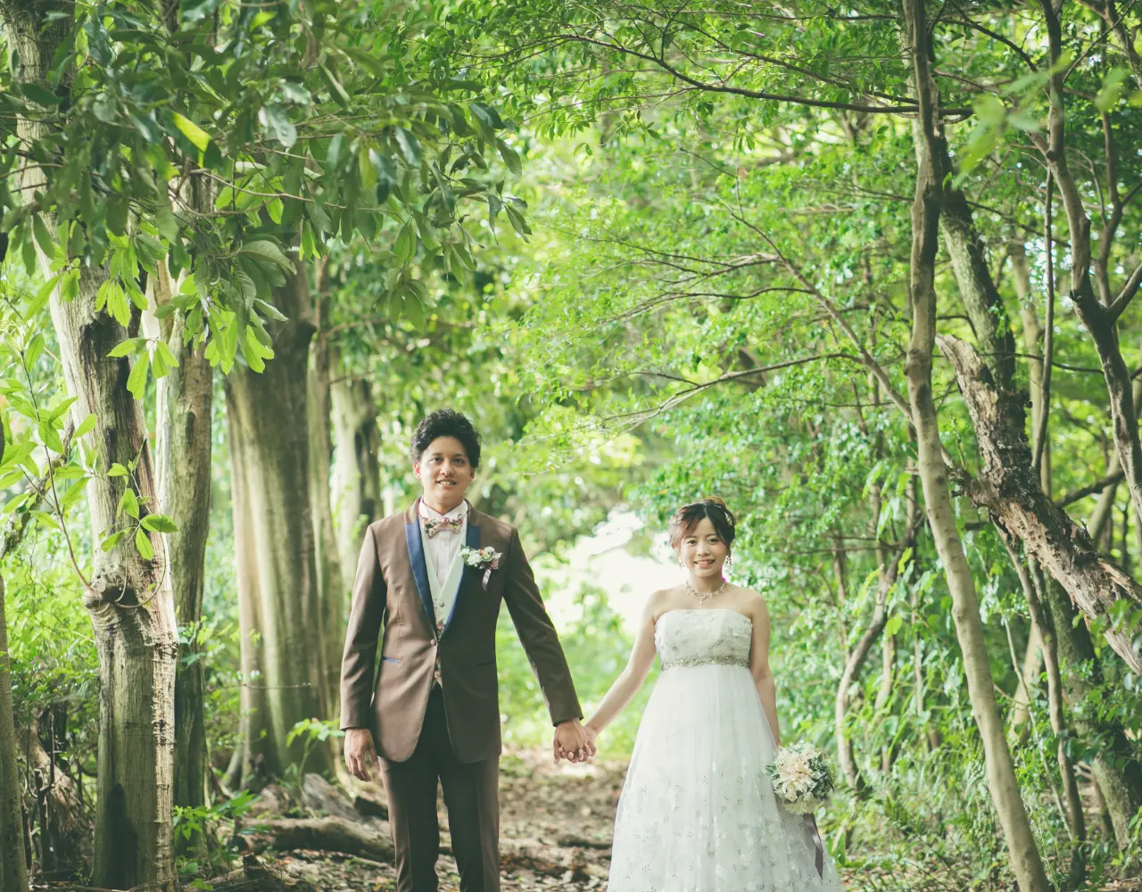 安濃中央総合公園