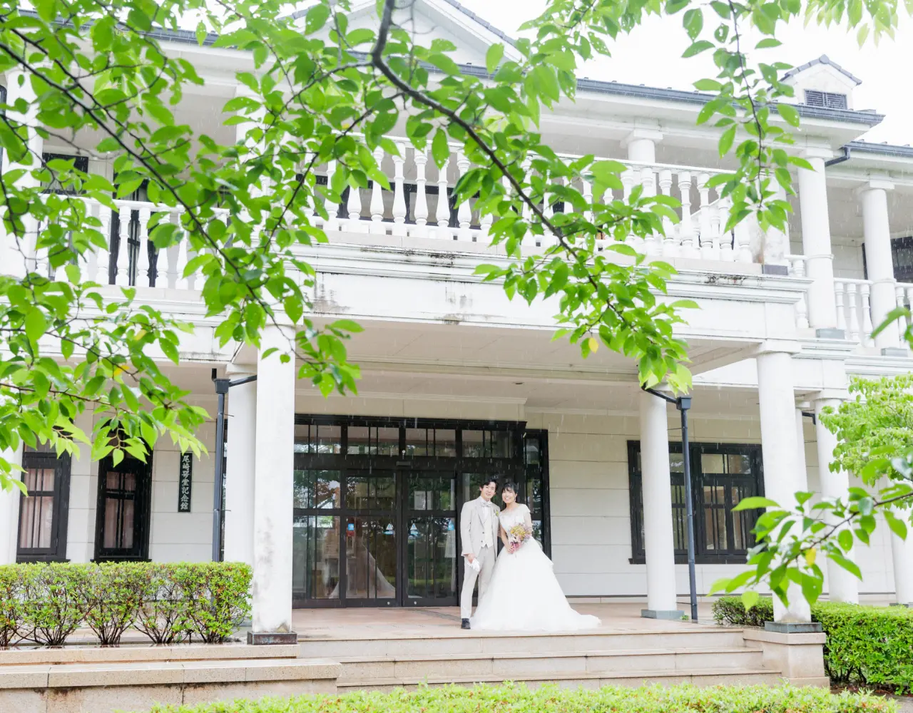 尾崎咢堂記念館